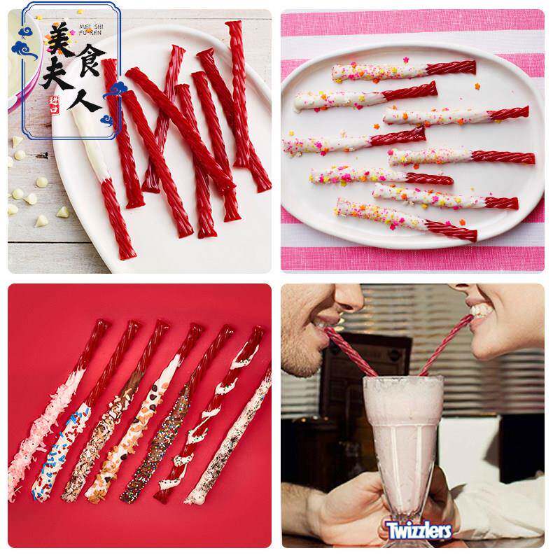 美国多滋乐吸管草莓味扭扭糖詹姆斯同款软糖零食Twizzlers Twists