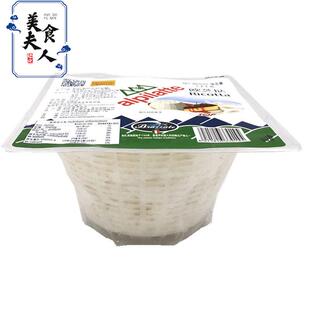 柏札莱意式Ricotta欧芝挞奶酪1200g 即食干酪芝士 配沙拉义大利面