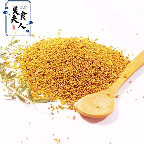 黄芥籽 黄芥子 Yellow mustard seed mustard seeds 50g