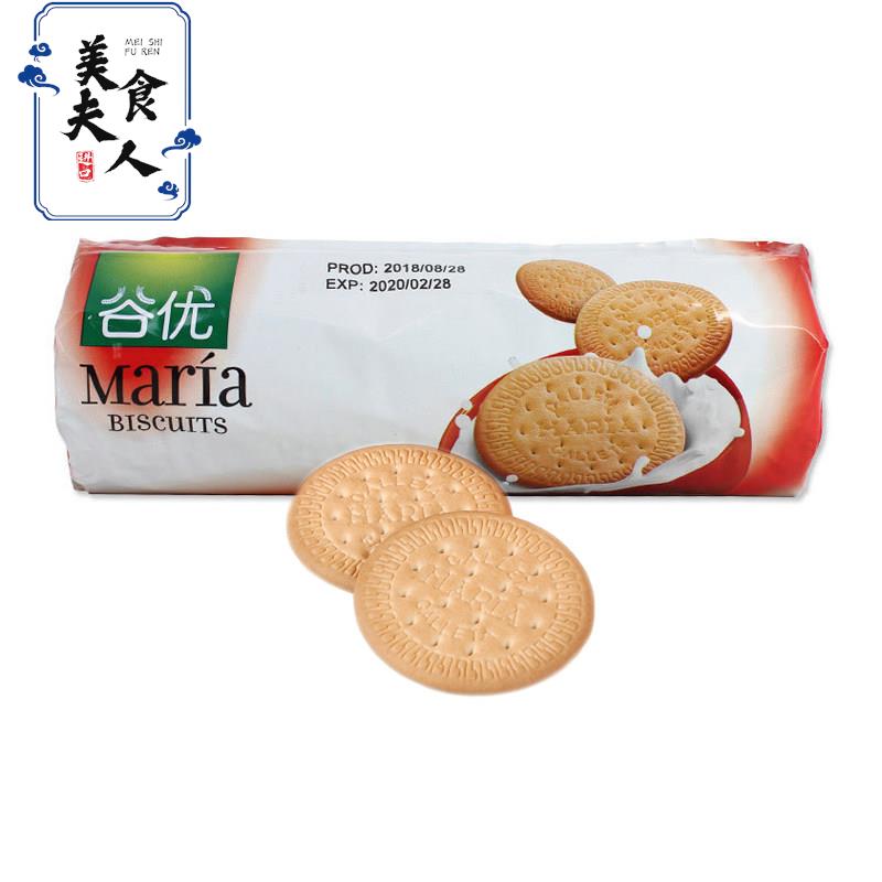 西班牙进口谷优玛丽亚饼干 消化饼干木糠蛋糕木糠杯原料200g