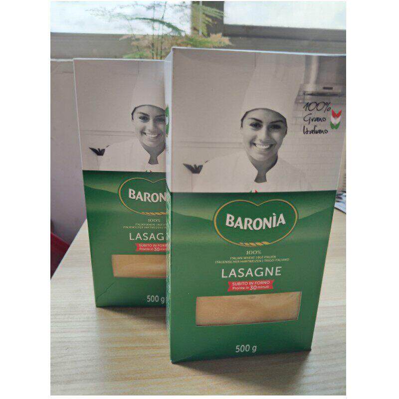 意大利进口巴洛尼亚牌千层皮形意大利面千层面500g*12盒 lasagne