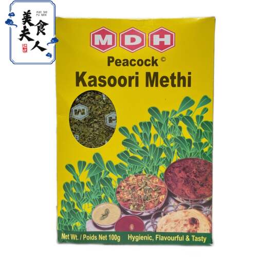 印度葫芦巴叶kasuri kasoori methi fenurgreek leaves香细叶100g