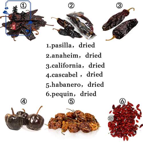 墨西哥干辣椒pasilla/anaheim/加州/cascabel/habanero/pequin