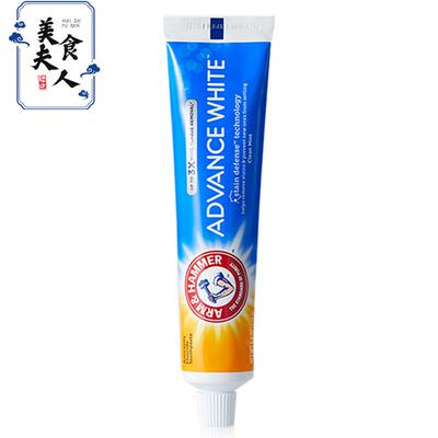 美国进口艾禾美小苏打牙膏 Arm&Hammer fluoride toothpaste 170g