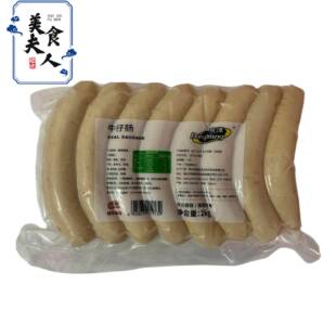 东洋牛仔肠 德国风味香肠15条 17厘米长五星级酒店餐饮香肠2KG
