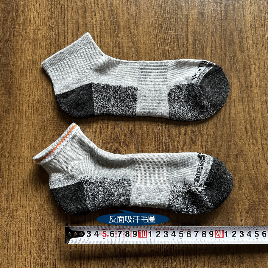 40merino棉混纺男士毛巾底运动袜