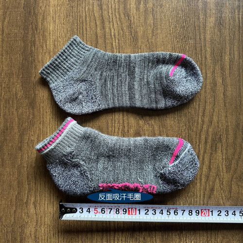 70merinowool美利奴羊毛袜子女