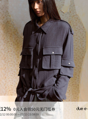 DUE E CHEN 廓形感羊毛猎装衬衫外套女秋冬工装口袋宽松系带上衣