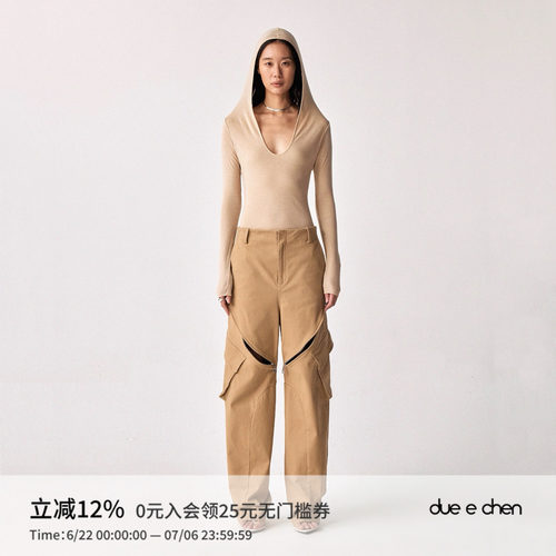 DUEECHEN解构拉链工装裤