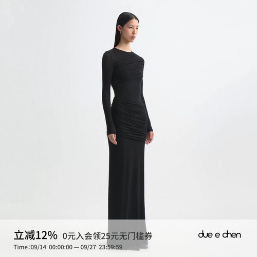 DUEECHEN褶裥虚实透感连衣裙