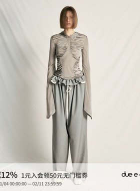 DUE E CHEN 原创设计连帽异型分割抽皱灰色修身长袖小众上衣女