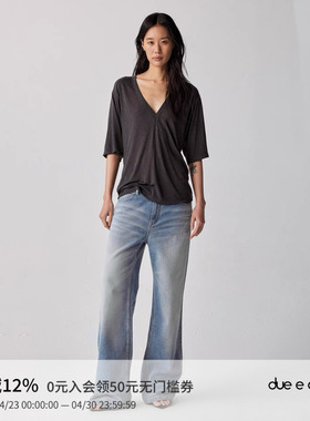 DUE E CHEN 「经典之选」V-neck  Basics V领肩线T恤｜真丝混纺