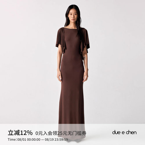 DUE E CHEN Pleats 花边袖露背连衣裙 ｜高弹无压