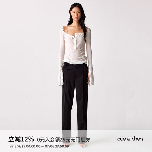 DUE E CHEN Henley 挖肩亨利领上衣｜四季可穿