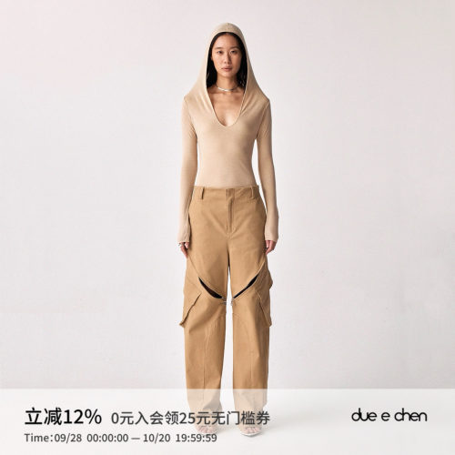 DUEECHEN解构拉链工装裤