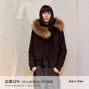 DUE CHEN斜襟可拆卸大翻领加绒棉服女宽松黑色拉链百搭毛绒外套
