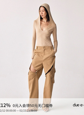 DUE E CHEN Basicis 连肩帽U领羊毛针织上衣 ｜ 春秋冬三季可穿