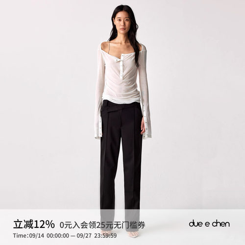 DUE E CHEN Henley 挖肩亨利领上衣｜四季可穿