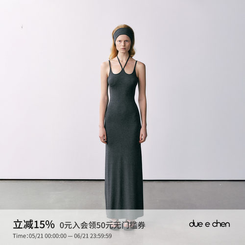 DUEECHEN细带露背针织连衣裙