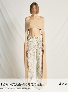 DUE E CHEN 原创设计感随身长破袖抹胸女夏季百搭修身薄款上衣