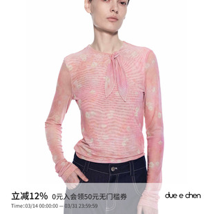 T恤女修身 DUE 小众设计领口扭结朦胧印花网纱粉色长袖 CHEN 上衣