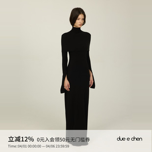 原创设计两件套长袖 DUE CHEN 长裙 斗篷针织连衣裙女高级感修身