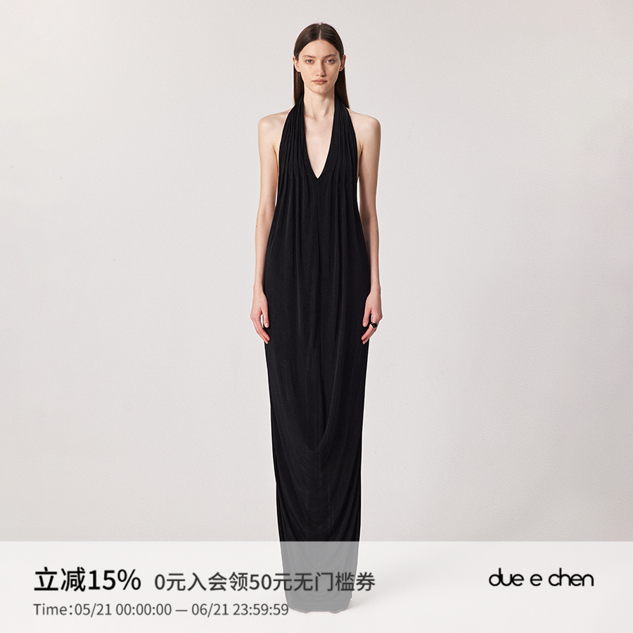 DUE E CHEN V-Pleats V领挂脖垂褶长裙|精致细闪