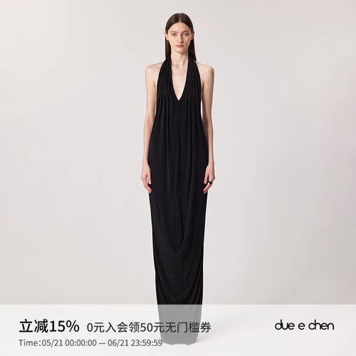 DUE E CHEN V-Pleats V领挂脖垂褶长裙｜精致细闪