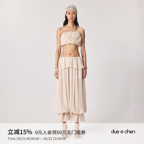 DUE E CHEN Rotating Folds 旋转褶皱抹胸上衣