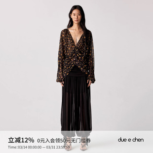 Pleats DUE CHEN V领叠褶印花上衣