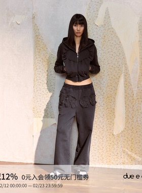 DUE E CHEN 25AW水洗做旧字母贴布卫裤女纯棉毛边时尚宽松休闲裤