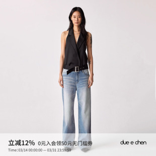 neck DUE CHEN V领腰带马甲｜细腻光泽