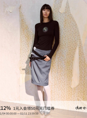 DUE E CHEN 假两件荡褶腰灰色条纹西装半身裙女休闲简约直筒裙