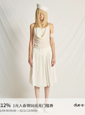 【刘恋同款】DUE E CHEN 原创垂坠感围裹式可调节百褶白色半身裙