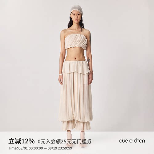 DUE E CHEN Rotating Folds 旋转褶皱抹胸上衣