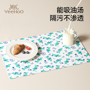 英氏一次性餐垫宝宝外出吃饭围兜婴儿餐椅小学餐桌垫防水儿童桌布