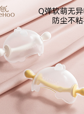 英氏小月龄牙胶婴儿磨牙棒咬咬胶蘑菇安抚宝宝防吃手神器3到6个月