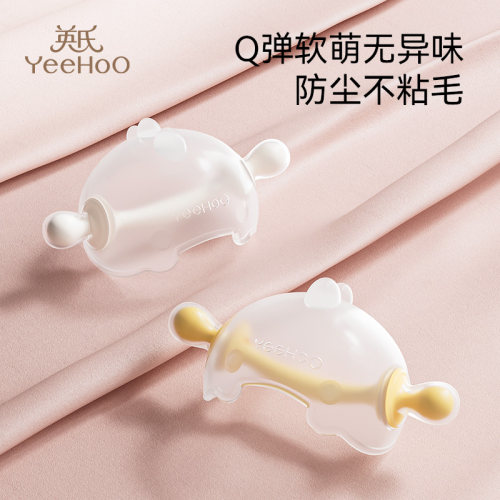 小恐龙牙胶小月龄专用