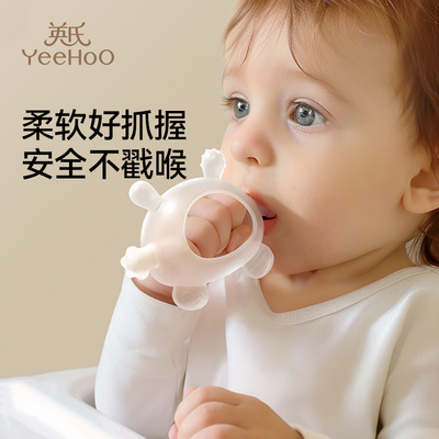 英氏小月龄牙胶婴儿磨牙棒安抚宝宝小蘑菇咬胶口欲防吃手3个到6月