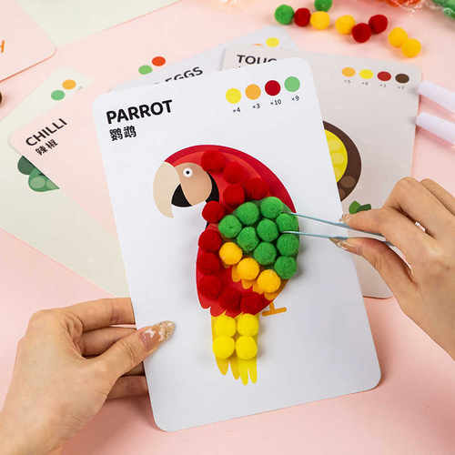 儿童手工diy制作材料包幼儿园3到6岁训练专注力的玩具毛球粘贴画4