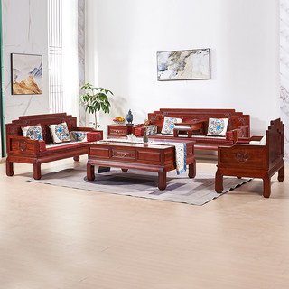 金花梨木全实木沙发客厅现代简约冬夏两用沙发仿古雕花仿红木家具