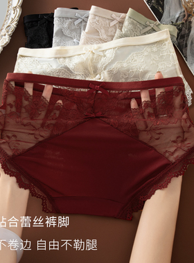 UFEEL内裤女高级舒适纯棉底档三角裤女法式蕾丝舒适内裤3842