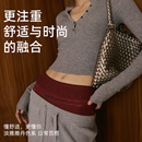 头 2545裤 UFEEL内裤 女秋冬高腰蕾丝肌理提花亲肤棉透气舒适三角裤