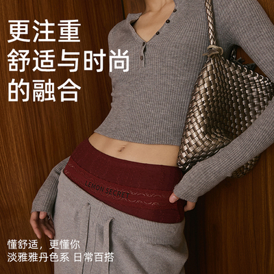 UFEEL内裤女秋冬高腰蕾丝肌理提花亲肤棉透气舒适三角裤2545裤头