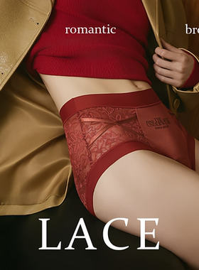 UFEEL内裤女士秋冬新品法式蕾丝花卉舒适微提臀性感三角裤女2543