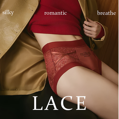UFEEL内裤女士秋冬新品法式蕾丝花卉舒适微提臀性感三角裤女2543
