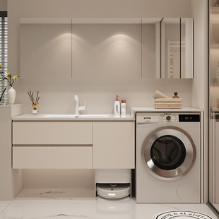 陶瓷一体盆洗衣机柜组合现代简约浴室柜卫生间洗手台洗脸盆柜岩板