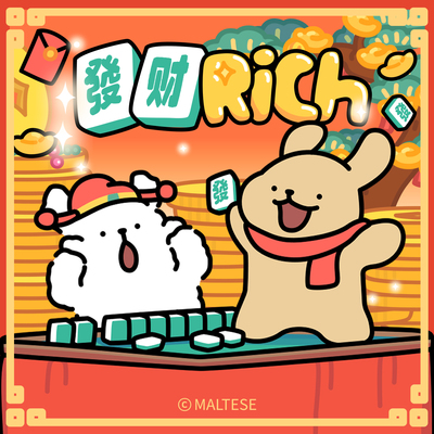 线条小狗Maltese2026马年新年快乐恭喜发财微信红包封面新春祝福