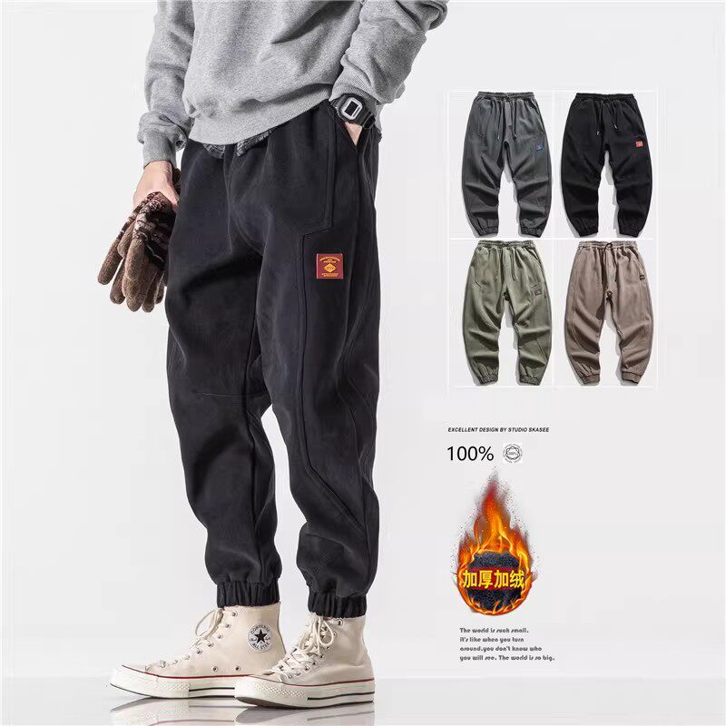 WLOFSD韩版长裤冬季加绒加厚束脚工装裤男士宽松休闲收口小脚卫裤