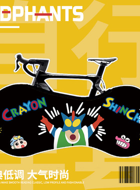 动感超人自行车防尘罩公路车山地车衣车套单车防晒保护罩